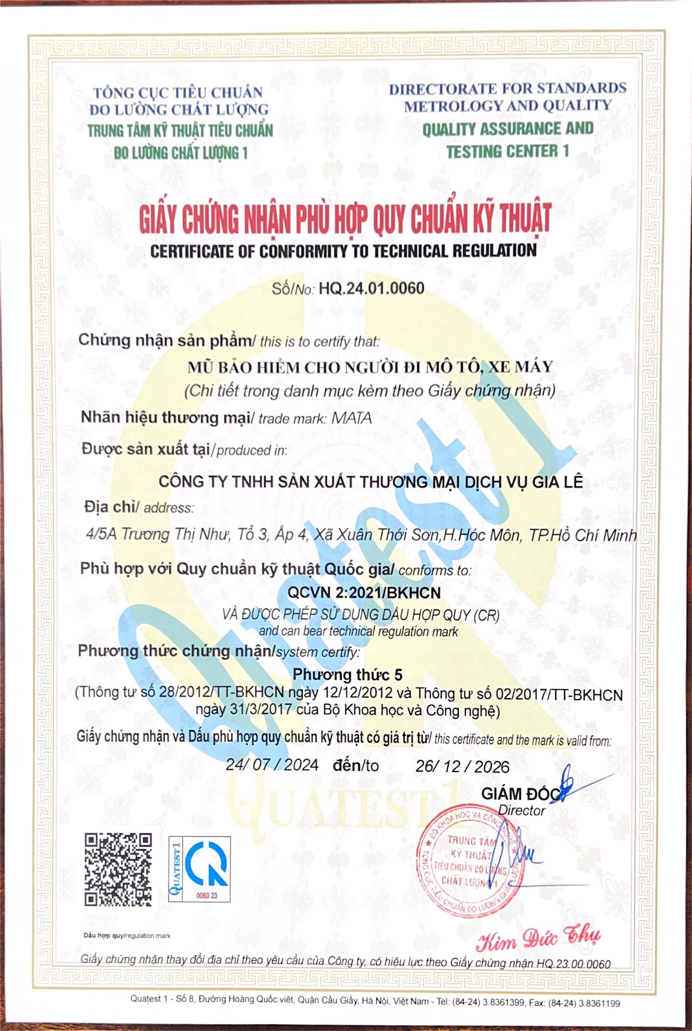 Giấy chứng nhận trang 1