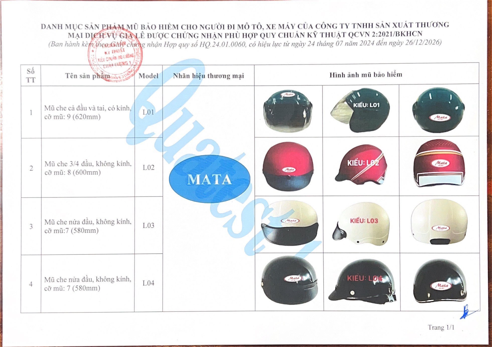 Giấy chứng nhận chất lượng trang 3